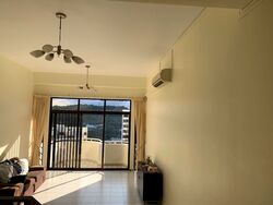 Cashew Heights Condominium (D23), Condominium #447079461